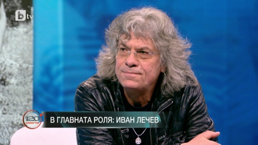 Иван Лечев: На никого не пожелавам да е сега на мое място в „Гласът на България”