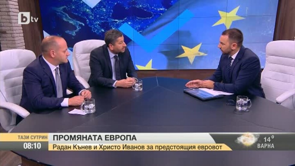 Радан Кънев: И трите формации в "Демократична България" са с идентични позиции по важните теми