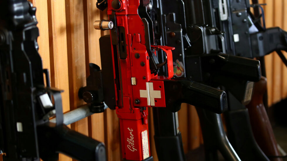 Швейцарците казаха „Да” на по-строгите правила за оръжията