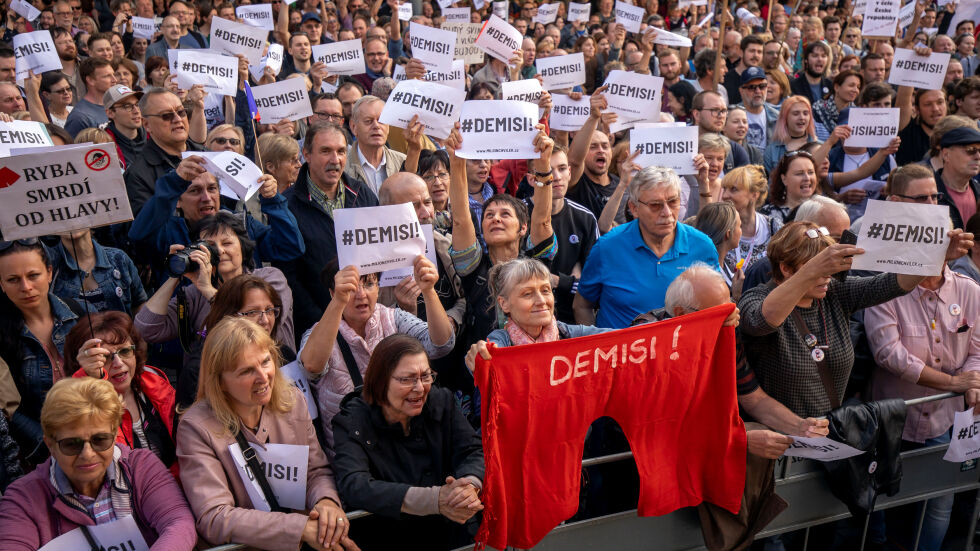 Антиправителствен протест в Прага
