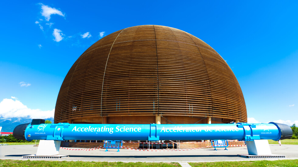 20 години България е в ЦЕРН, българи участваха в откриването на Хигс бозона