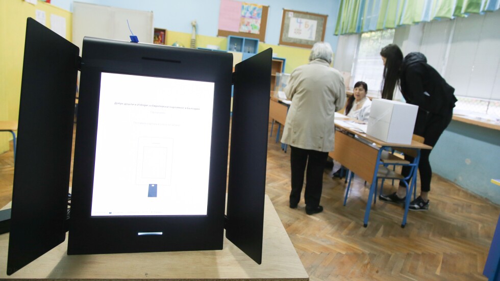 Малцина във Врачанско избират машинното гласуване