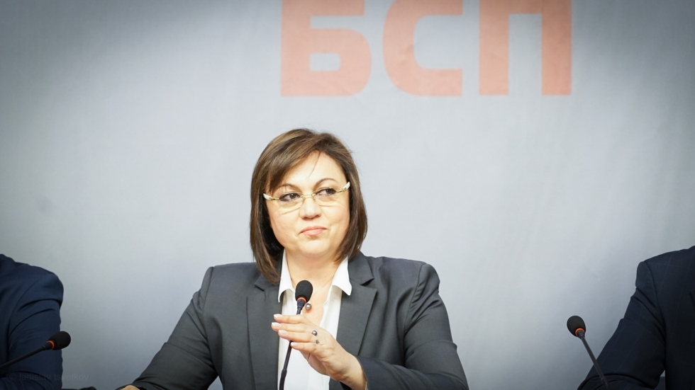 Корнелия Нинова подаде оставка като лидер на БСП