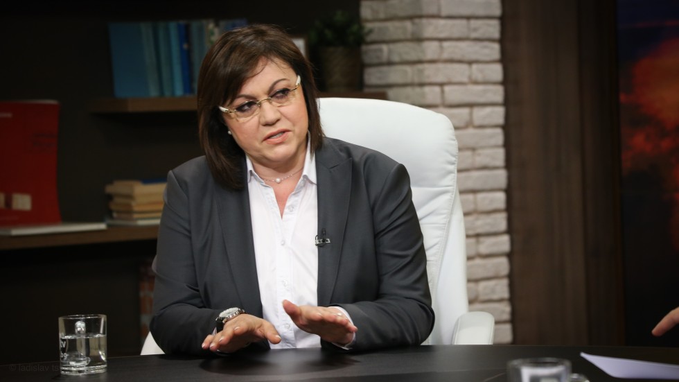 Лидерът в оставка на БСП: Очаквахме победа на изборите, изпитах разочарование