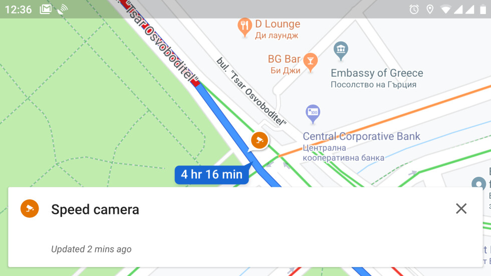 „Гугъл Мапс” вече показва камерите на КАТ и ограниченията