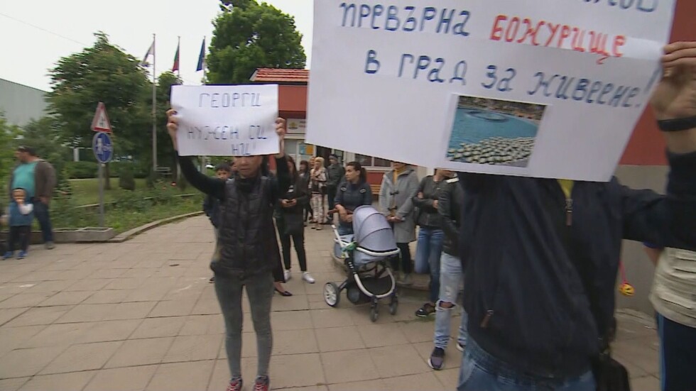 Протест в защита на арестувания кмет на Божурище