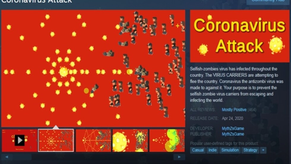 Китай забрани компютърна игра с „коронавирус зомбита“