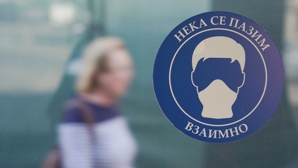 Започват проверки за предпазни маски в градския транспорт в София