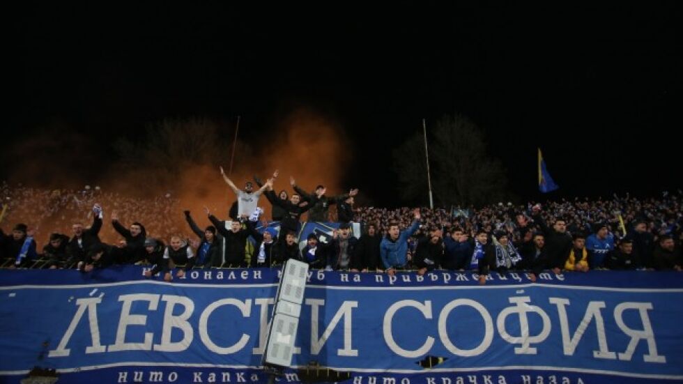 Тръст "Синя България": Единственият верен ход е клубът да придобие акциите