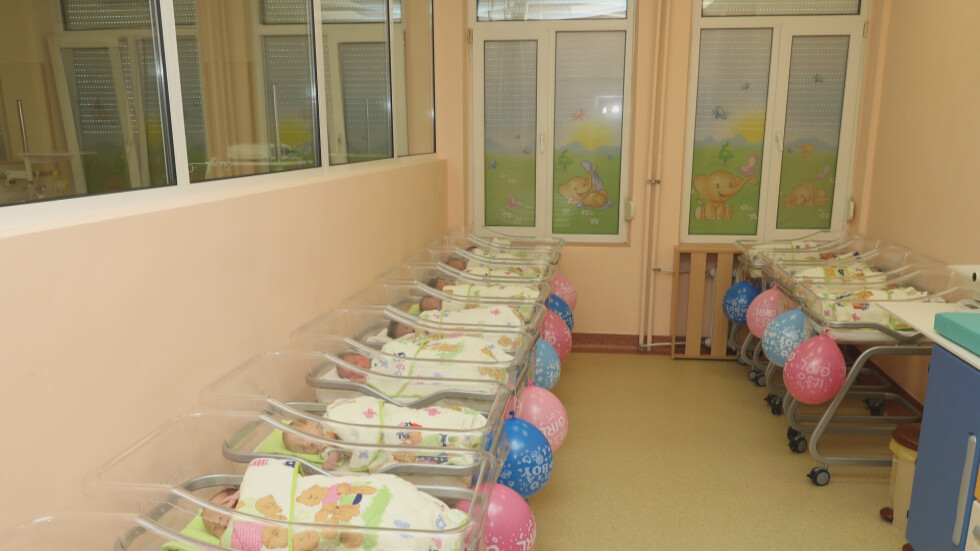 16 бебета се родиха за едно денонощие в столична болница