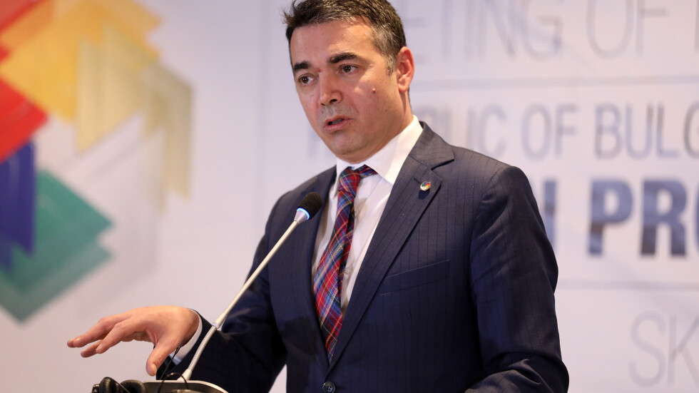 Никола Димитров: Преговорите на С. Македония с ЕС да се фокусират върху реформите, а не на историята