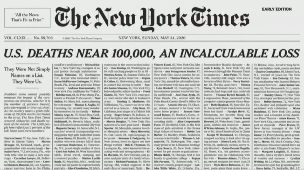 Първата страница на „Ню Йорк таймс“: Имена на жертви на COVID-19 в САЩ