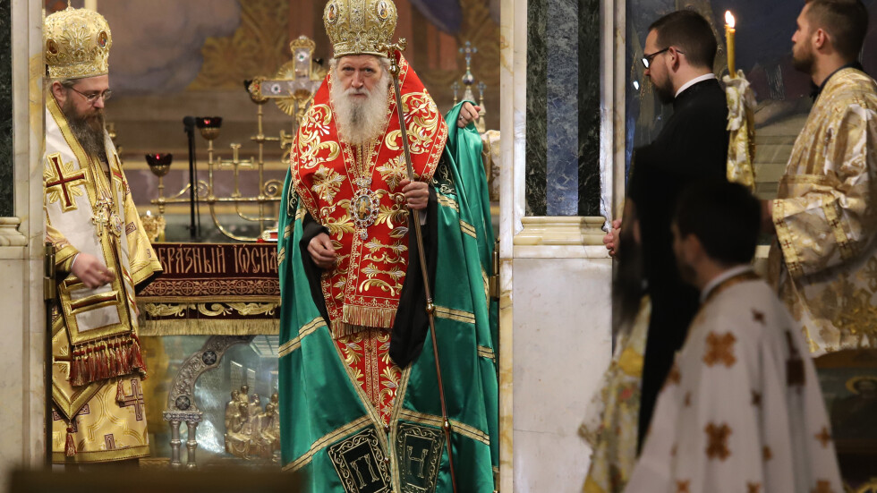 Празнична служба и молебен оглави патриарх Неофит в храм "Св. Александър Невски" 