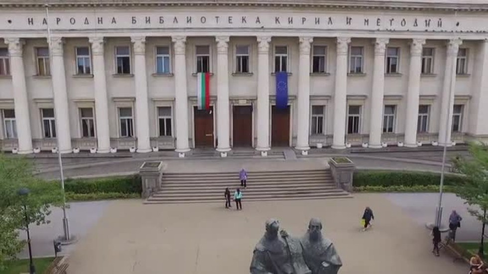 Боил Банов, Екатерина Захариева и Красимир Вълчев с общ видеопоздрав за 24 май 