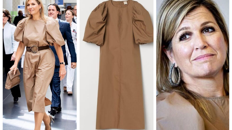 Нидерландската кралица Максима доказа, че стилът не зависи от цената: облече рокля H&M за 100 лв.