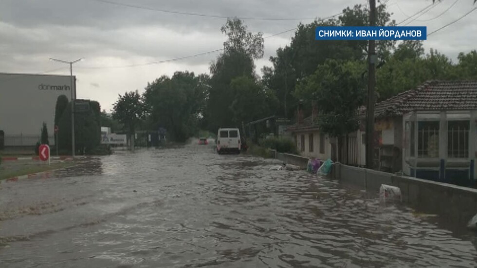 Порой над Ботевград наводни улици 