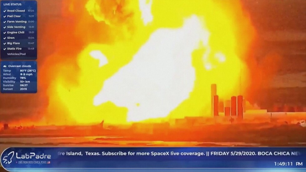 Ракета на "Спейс Екс" се взриви по време на тест в Тексас (ВИДЕО)