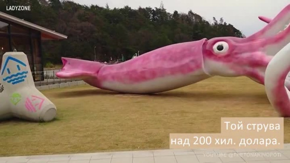Огромен калмар привлича туристи в Япония (ВИДЕО)