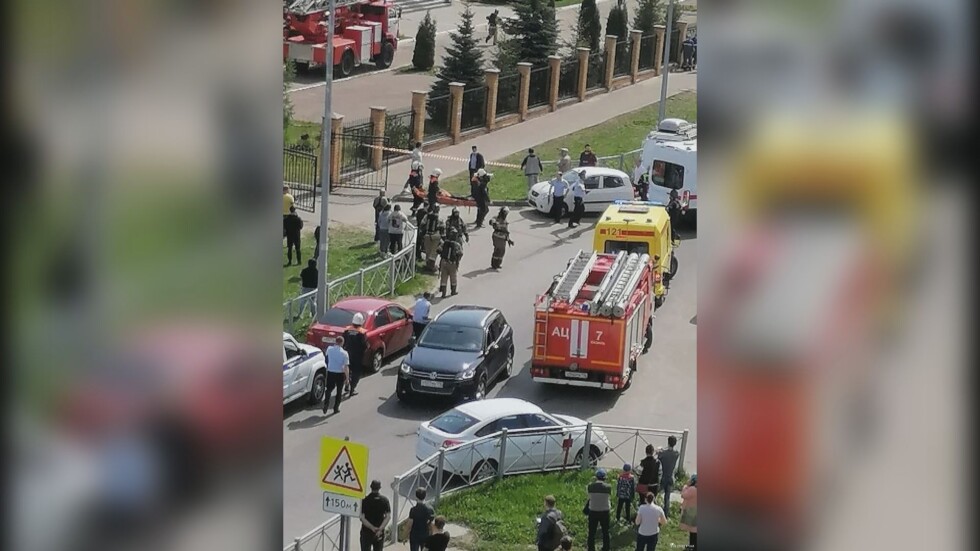 Стрелба в училище в Русия взе жертви, повечето са деца