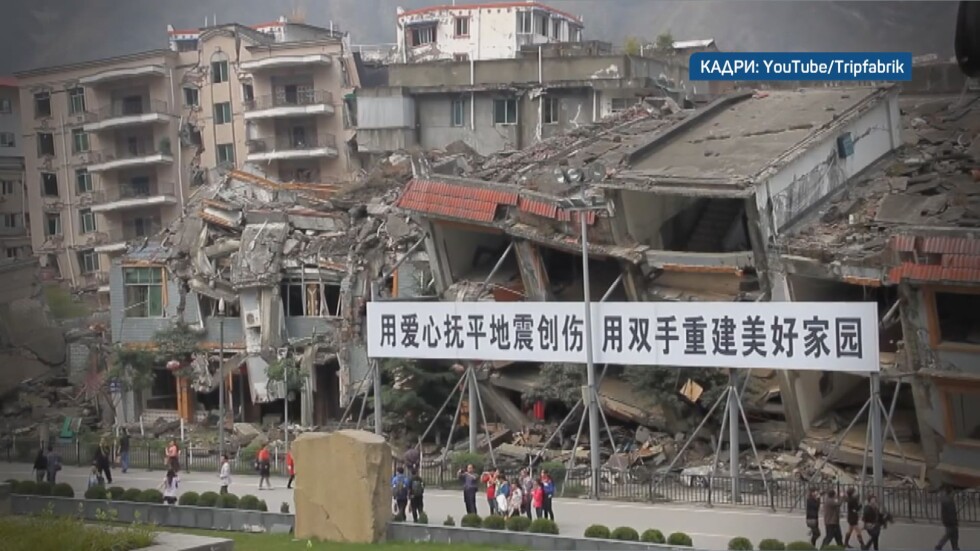 „Истории зад датата“: Опустошително земетресение в Китай през 2008 г.