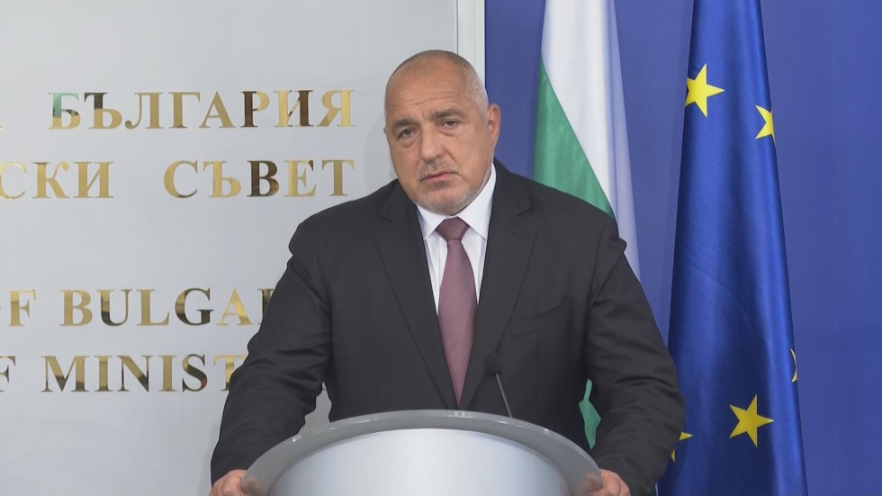 Борисов към служебните министри: Президентът е направил прекрасен избор