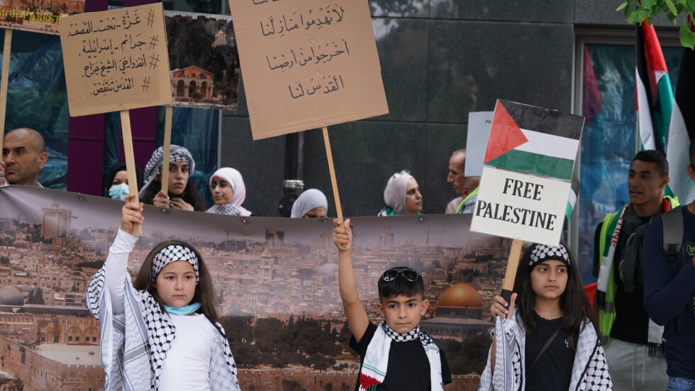 Мирен протест в София: Солидарност с жителите на Ерусалим и Газа