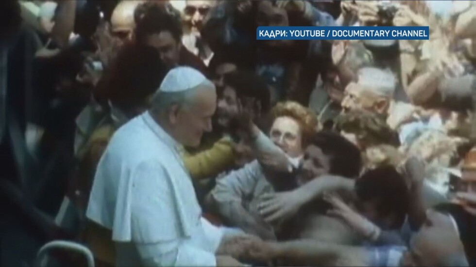 „Истории зад датата“: 40 г. от покушението срещу папа Йоан Павел II