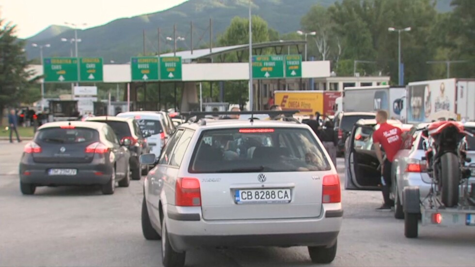 Гранични пунктове с Гърция вече ще са отворени денонощно