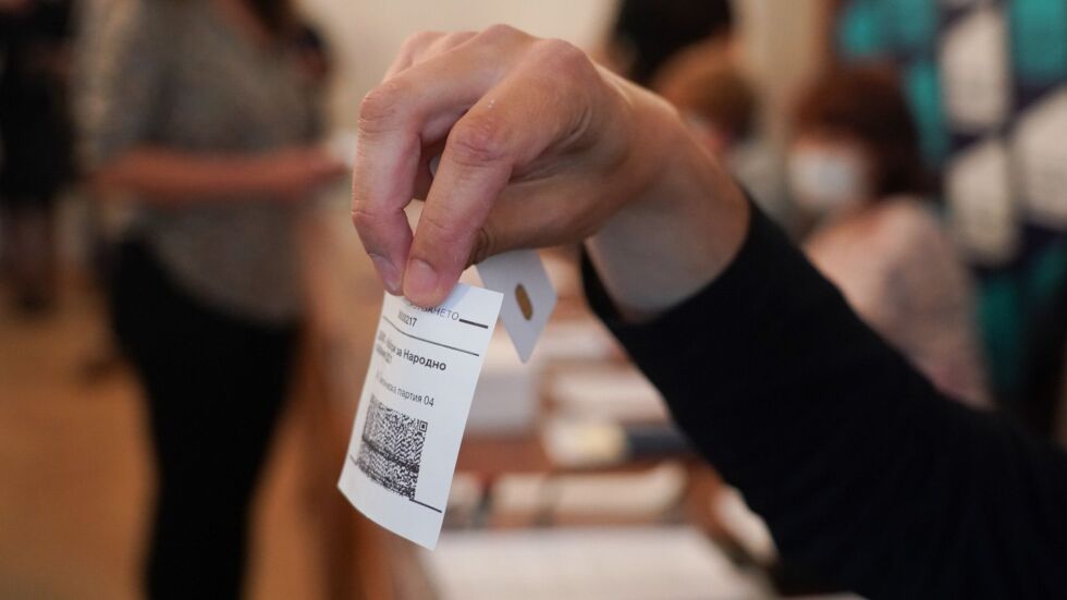 Битката за Изборния кодекс: Гласовете от машините ще се броят ръчно