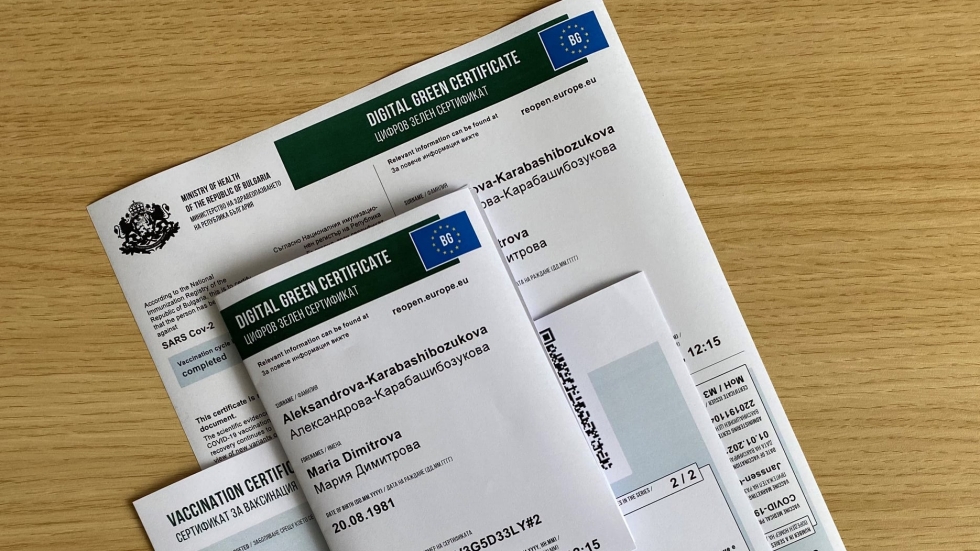 МЗ: България е готова с въвеждането на европейския цифров зелен сертификат