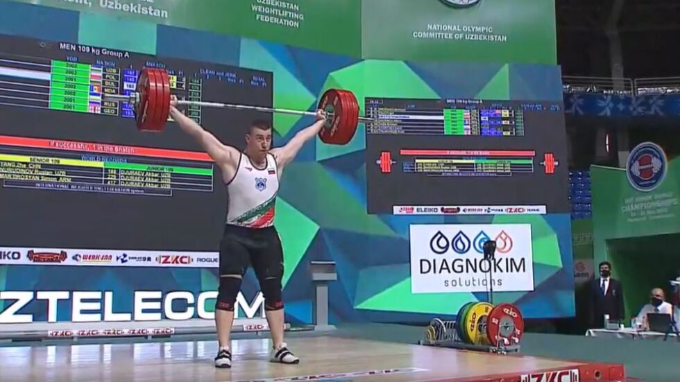 Българин стана световен шампион по вдигане на тежести при младежите