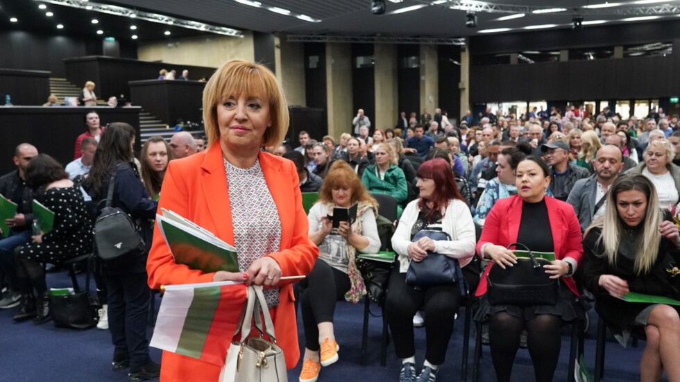 Мая Манолова с партия: Учредяването стартира с национална подписка 