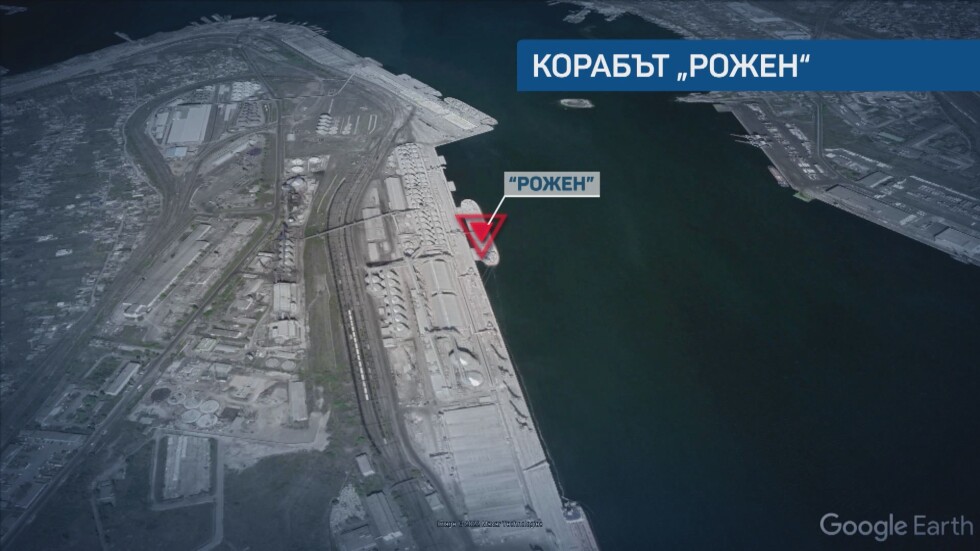 Корабът „Рожен“ отплава от украинското пристанище Черноморск