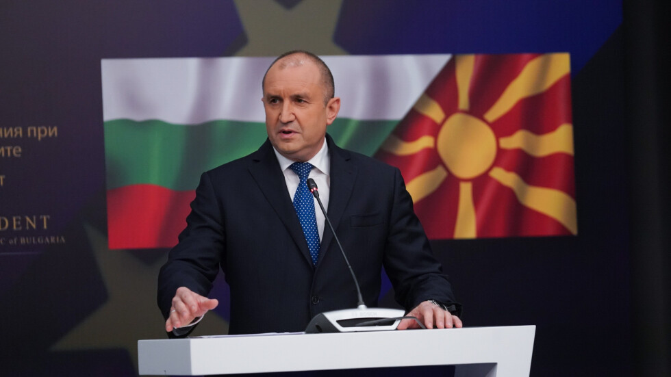 Радев за РСМ: Има огромен международен натиск, за да отменим българското вето