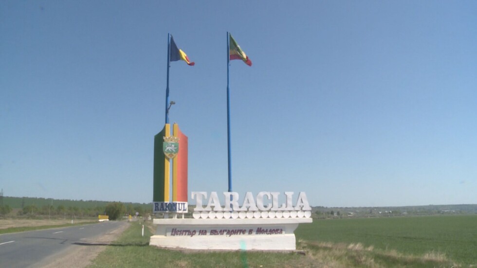 Специалните пратеници на bTV в Молдова: Българите в Тaраклия посрещат Гергьовден в сянката на войната