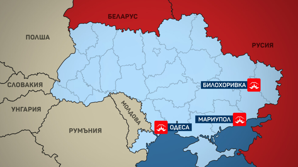 74 дни война: Руската армия извърши нови нападения в Украйна