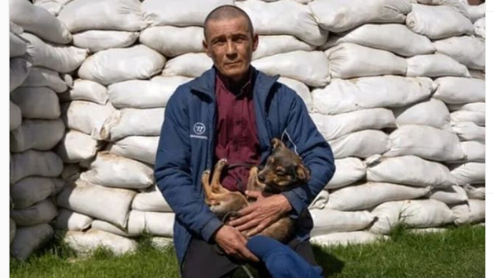 Бягство от Мариупол: Украинец и кучето му вървяха 200 км, за да се спасят