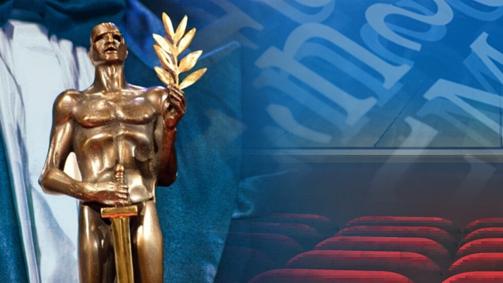 Връчват наградите "Аскеер" за постижения в театралното изкуство