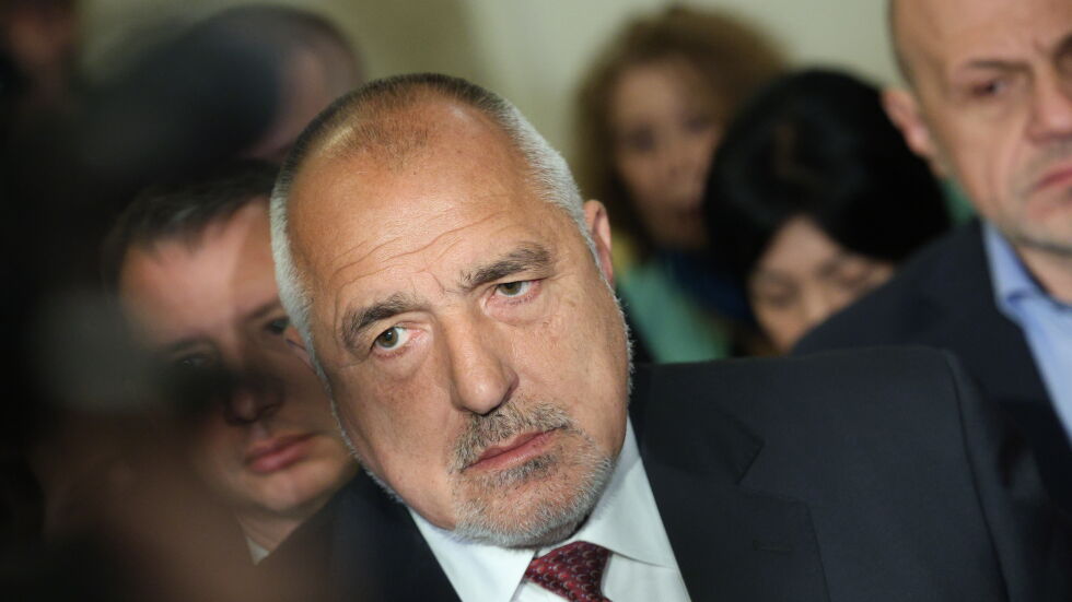Борисов: Коалиция с БСП и ДПС няма да правим, мокрият сън на ПП-ДБ няма да стане реалност