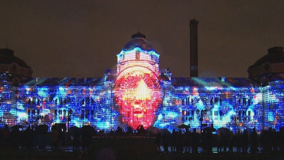 В Деня на Европа: 3D мапинг шоу върху фасадата на Регионалния исторически музей