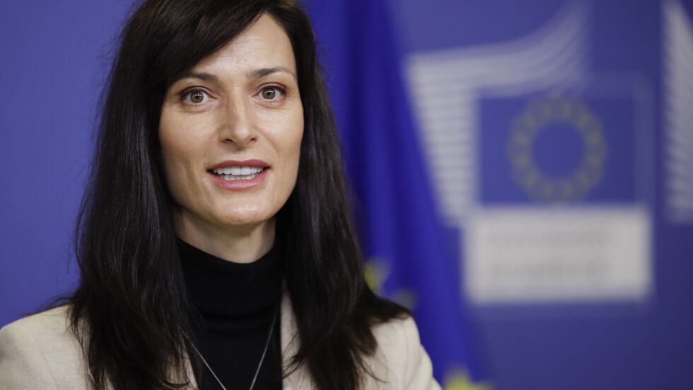 Мария Габриел: Подавайки оставка като еврокомисар, действах отговорно