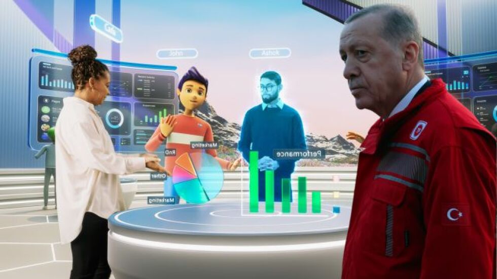Турция официално откри първия си офис в Метавселената
