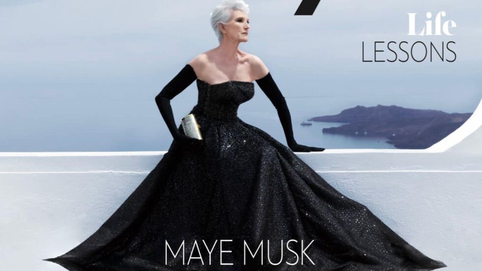 Майката на Илон Мъск блести с рокля на български дизайнер на корица