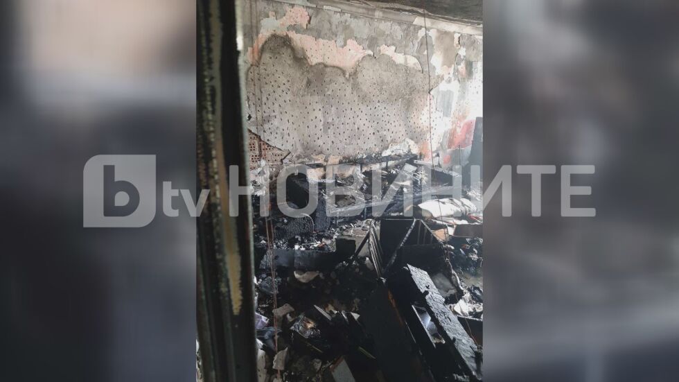 Пожар след взрив на тротинетка: Изгоря жилището на китариста на „Ку-Ку Бенд“ (ОБЗОР)