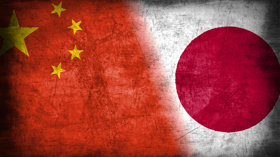 Китай извика японския посланик заради срещата на Г-7