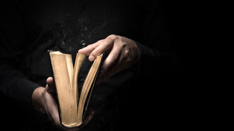 На повече от 1500 г.: Учени откриха нова глава от Библията