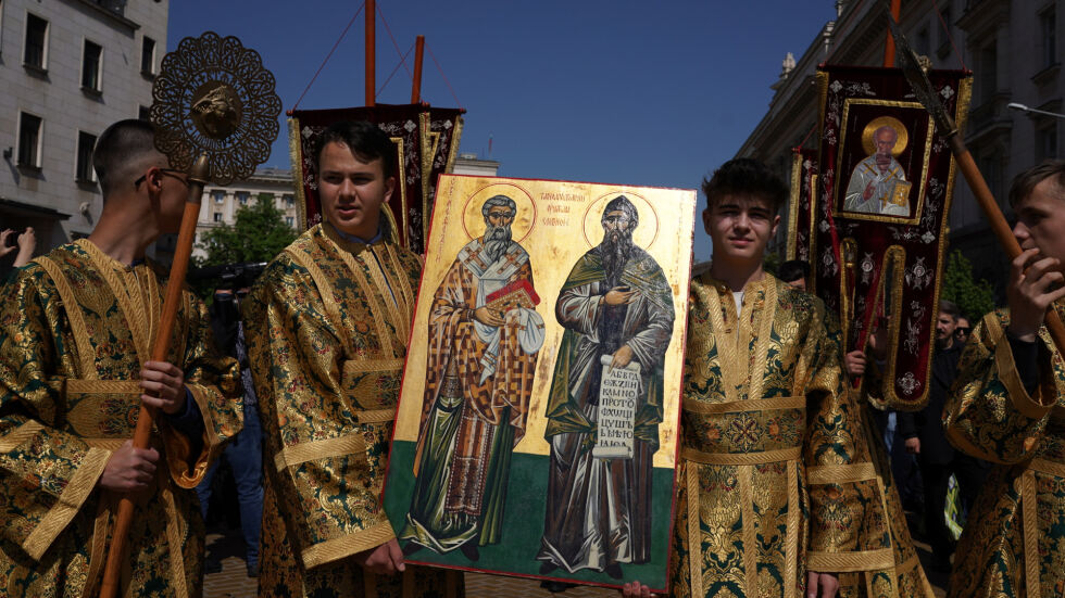 На 24 май България отдаде почит на делото на светите братя Кирил и Методий (ОБЗОР)