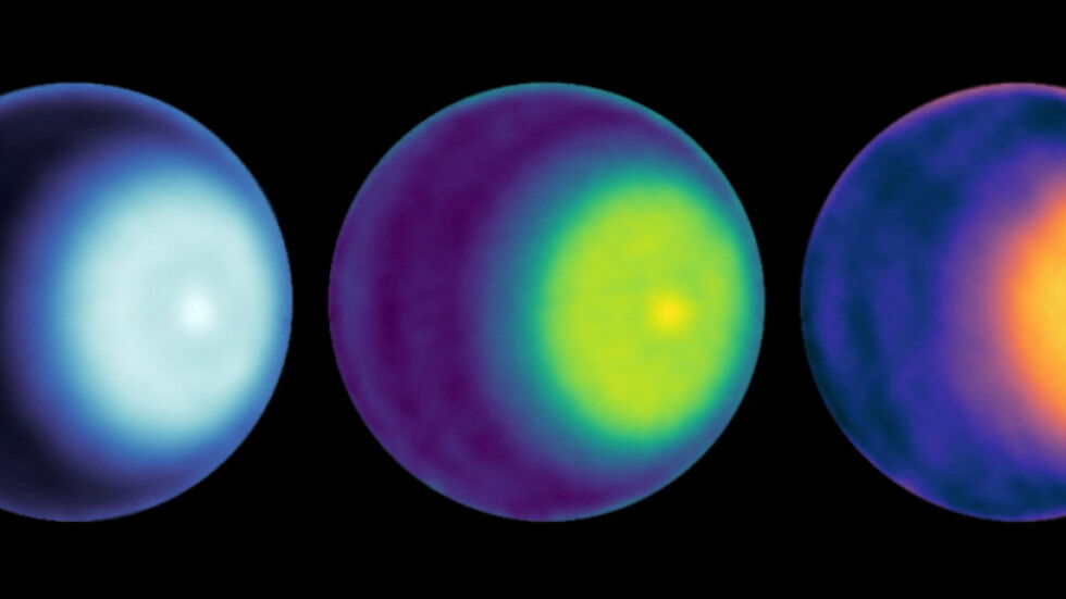 Първи полярен циклон на Уран наблюдаваха учените от НАСА