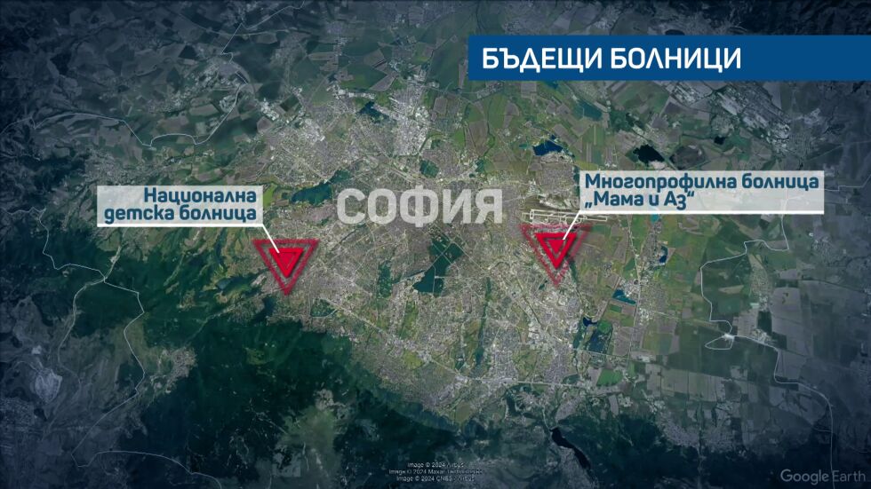  Скандалът с детските лечебни заведения: Обрат със градежа на частната, а какво се случва с държавната? 