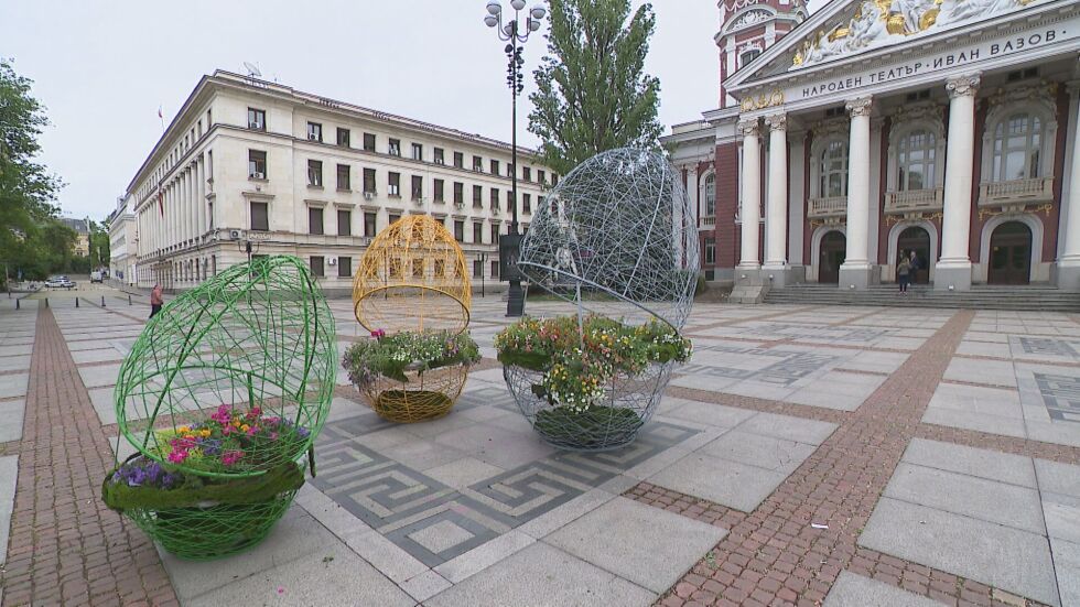  Къде в София има великденска декорация? (СНИМКИ) 